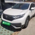 2022 Honda CR-V for sale 911861 | Eauto Export