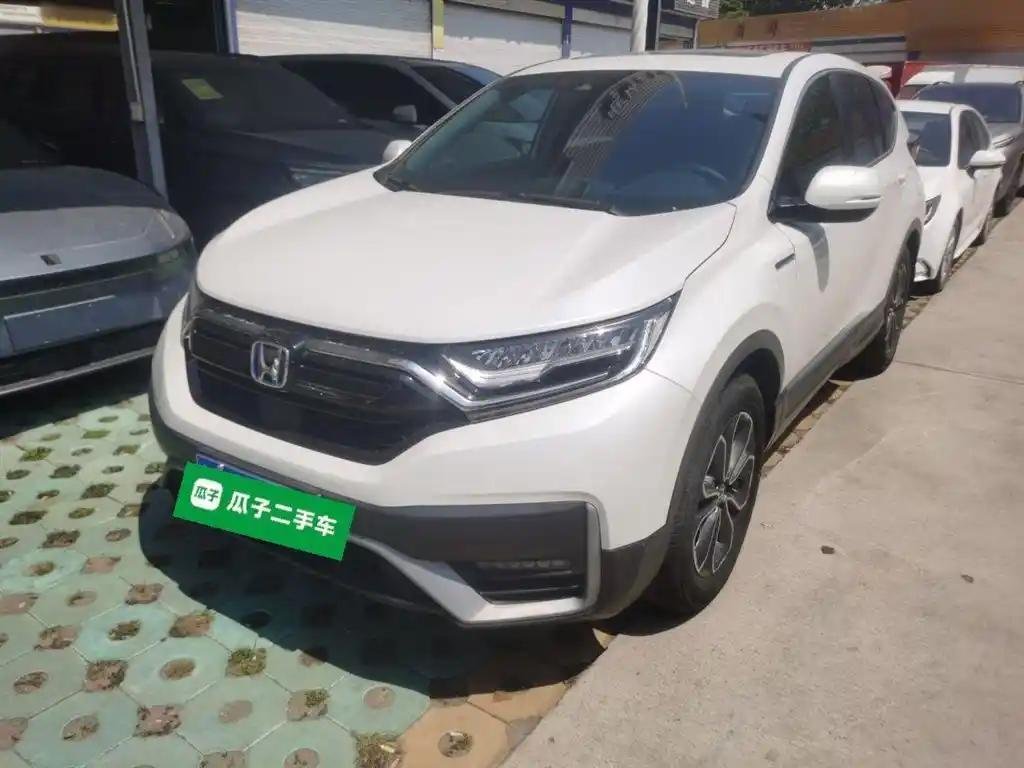 2022 Honda CR-V for sale 911861 | Eauto Export 2022 Honda CR-V for sale 911861 | Eauto Export