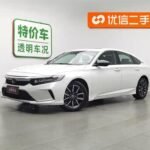 2022 Honda Inspire Front End - Best Chinese EV Models