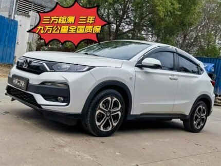2022 Honda XR-V for sale 911957 | Eauto Export