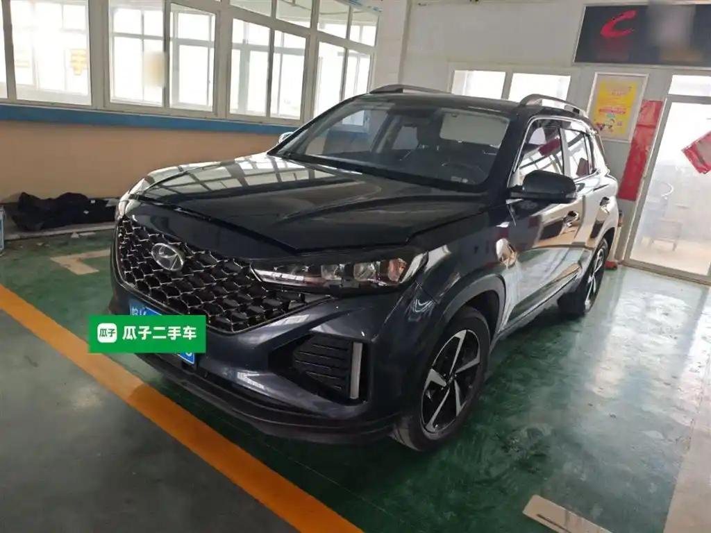 2022 Hyundai ix35 for sale 930963 | Eauto Export 2022 Hyundai ix35 for sale 930963 | Eauto Export
