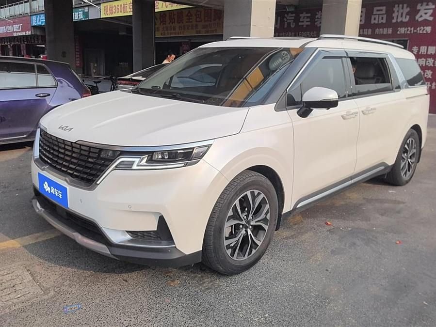 2022 Kia Carnival imported for sale 820012 | Eauto Export 2022 Kia Carnival imported for sale 820012 | Eauto Export