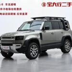 2022 Land Rover Defender for sale 853822 | Eauto Export