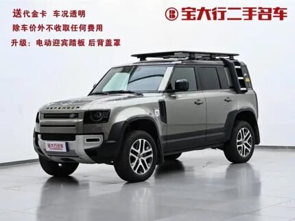 2022 Land Rover Defender for sale 853822 | Eauto Export