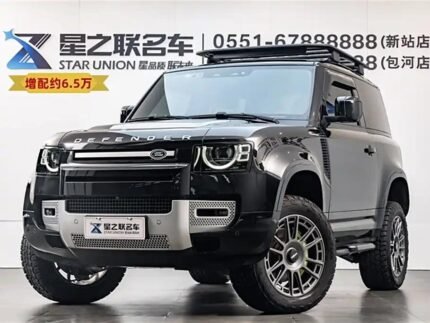 2022 Land Rover Defender for sale 854444 | Eauto Export