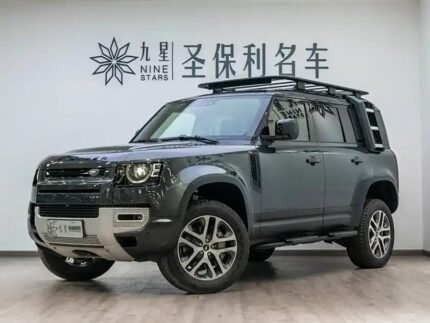 2022 Land Rover Defender for sale 857778 | Eauto Export