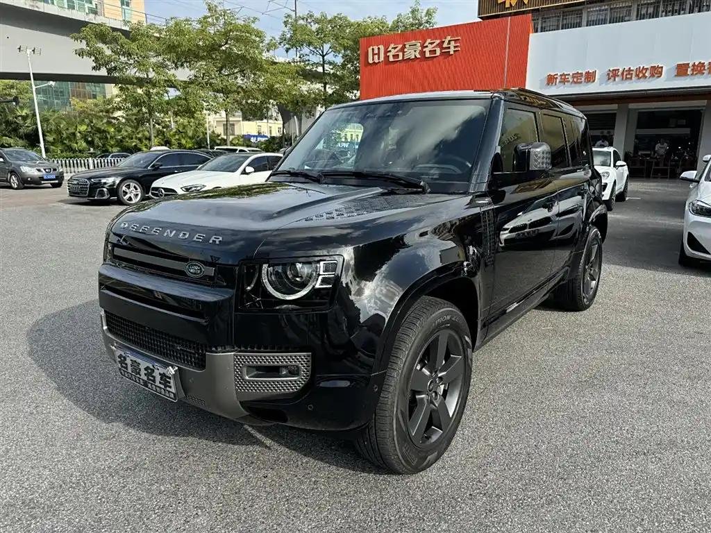 2022 Land Rover Defender for sale 857824 | Eauto Export 2022 Land Rover Defender for sale 857824 | Eauto Export