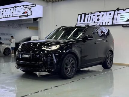 2022 Land Rover Discovery for sale 846329 | Eauto Export