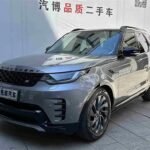 2022 Land Rover Discovery for sale 846375 | Eauto Export