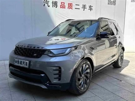 2022 Land Rover Discovery for sale 846375 | Eauto Export