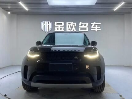 2022 Land Rover Discovery for sale 858875 | Eauto Export