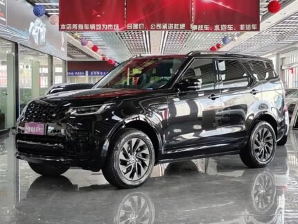 2022 Land Rover Discovery for sale 925837 | Eauto Export