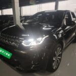 2022 Land Rover Discovery Sport EV - New Chinese EV Company
