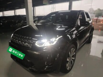 2022 Land Rover Discovery Sport EV - New Chinese EV Company