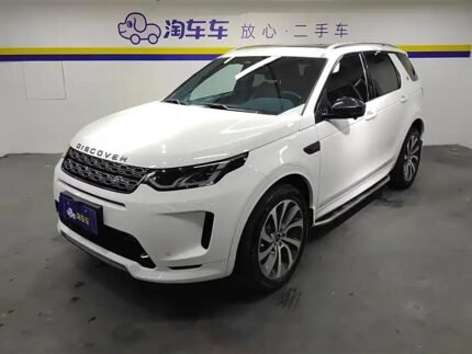 2022 Land Rover Discovery Sport for sale 839567 | Eauto Export