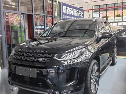 2022 Land Rover Discovery Sport for sale 840667 | Eauto Export