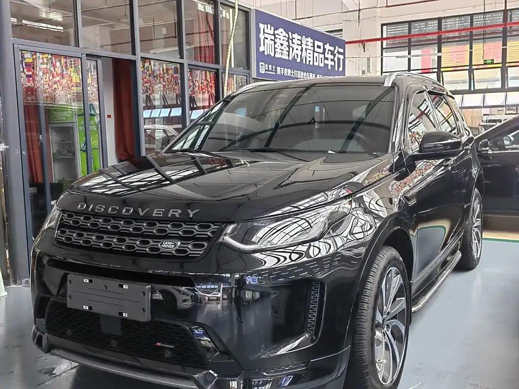 2022 Land Rover Discovery Sport for sale 840667 | Eauto Export 2022 Land Rover Discovery Sport for sale 840667 | Eauto Export