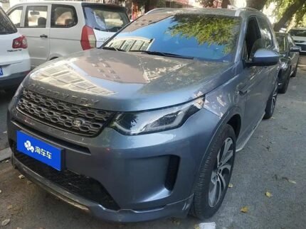 2022 Land Rover Discovery Sport for sale 845114 | Eauto Export