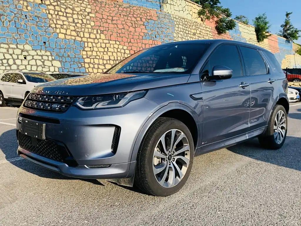 2022 Land Rover Discovery Sport for sale 846998 | Eauto Export 2022 Land Rover Discovery Sport for sale 846998 | Eauto Export