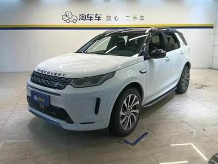 2022 Land Rover Discovery Sport for sale 848835 | Eauto Export