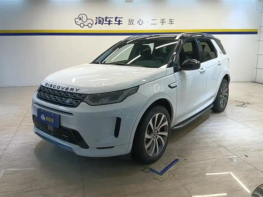 2022 Land Rover Discovery Sport for sale 848835 | Eauto Export 2022 Land Rover Discovery Sport for sale 848835 | Eauto Export