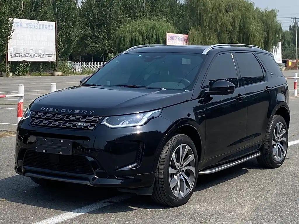 2022 Land Rover Discovery Sport for sale 851287 | Eauto Export 2022 Land Rover Discovery Sport for sale 851287 | Eauto Export
