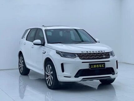 2022 Land Rover Discovery Sport for sale 854015 | Eauto Export
