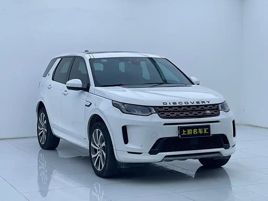 2022 Land Rover Discovery Sport for sale 854015 | Eauto Export 2022 Land Rover Discovery Sport for sale 854015 | Eauto Export