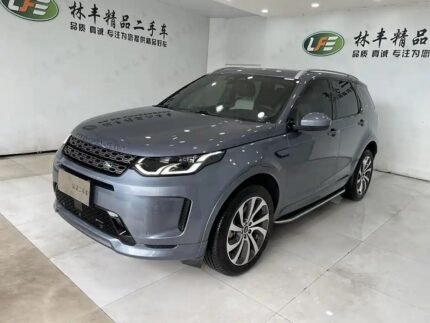 2022 Land Rover Discovery Sport for sale 854842 | Eauto Export
