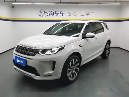 2022 Land Rover Discovery Sport for sale 863871 | Eauto Export