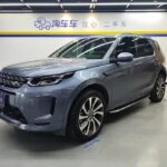 2022 Land Rover Discovery Sport for sale 866905 | Eauto Export
