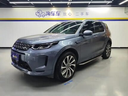 2022 Land Rover Discovery Sport for sale 866905 | Eauto Export