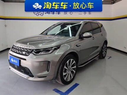 2022 Land Rover Discovery Sport for sale 867009 | Eauto Export