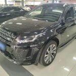 2022 Land Rover Discovery Sport for sale 867317 | Eauto Export