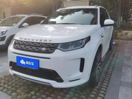 2022 Land Rover Discovery Sport for sale 867948 | Eauto Export