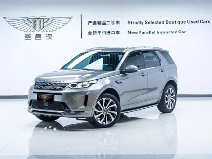 2022 Land Rover Discovery Sport for sale 868798 | Eauto Export