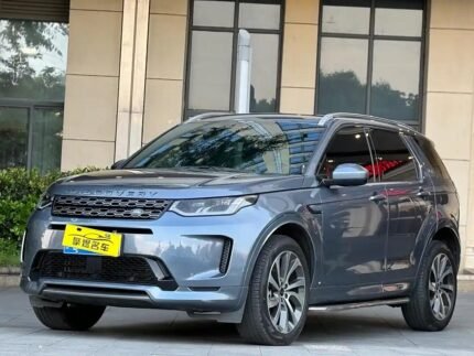 2022 Land Rover Discovery Sport for sale 868851 | Eauto Export