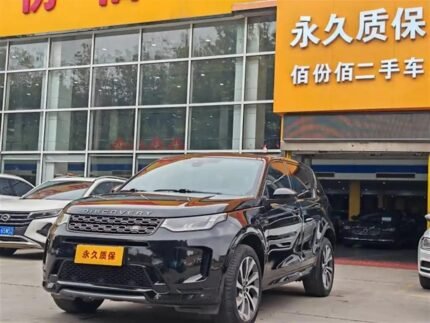 2022 Land Rover Discovery Sport for sale 869298 | Eauto Export