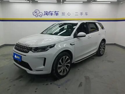 2022 Land Rover Discovery Sport for sale 870870 | Eauto Export