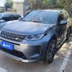 2022 Land Rover Discovery Sport for sale 871405 | Eauto Export