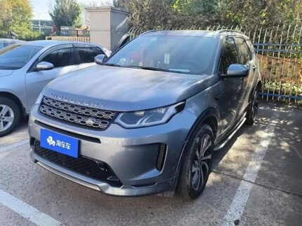 2022 Land Rover Discovery Sport for sale 871405 | Eauto Export
