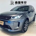 2022 Land Rover Discovery Sport for sale 871876 | Eauto Export