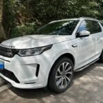2022 Land Rover Discovery Sport for sale 877228 | Eauto Export