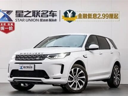 2022 Land Rover Discovery Sport for sale 877555 | Eauto Export