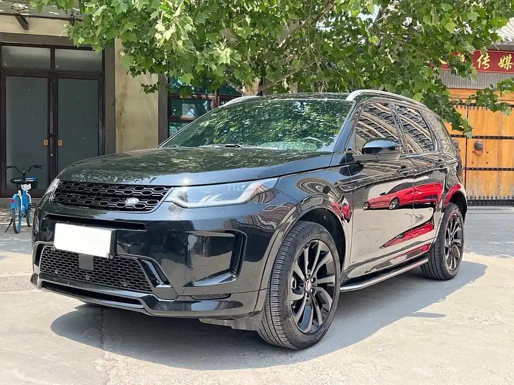 2022 Land Rover Discovery Sport for sale 878046 | Eauto Export 2022 Land Rover Discovery Sport for sale 878046 | Eauto Export