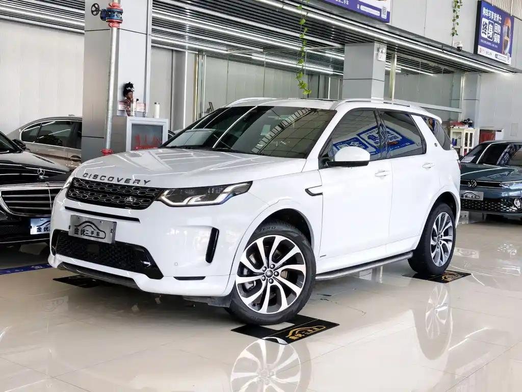 2022 Land Rover Discovery Sport for sale 926055 | Eauto Export 2022 Land Rover Discovery Sport for sale 926055 | Eauto Export