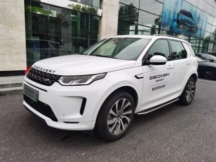 2022 Land Rover Discovery Sport New Energy for sale 844393 | Eauto Export