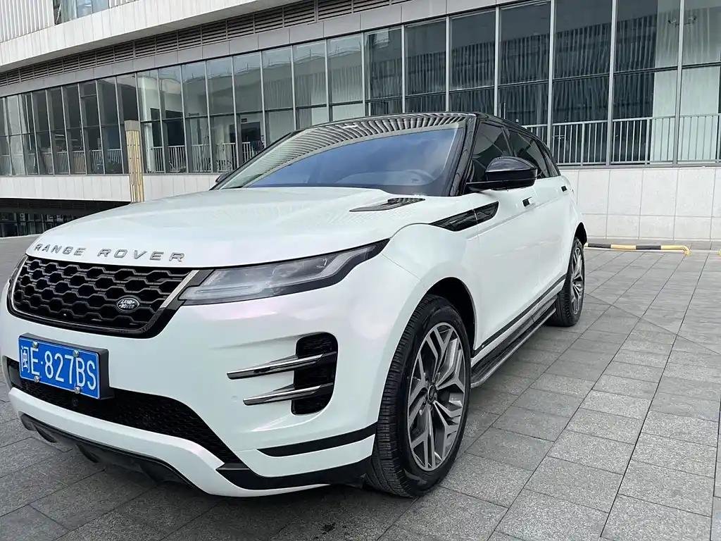 2022 Land Rover Range Rover Evoque for sale 841465 | Eauto Export 2022 Land Rover Range Rover Evoque for sale 841465 | Eauto Export