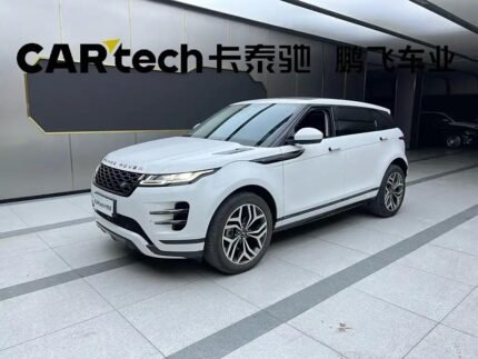2022 Land Rover Range Rover Evoque for sale 843420 | Eauto Export