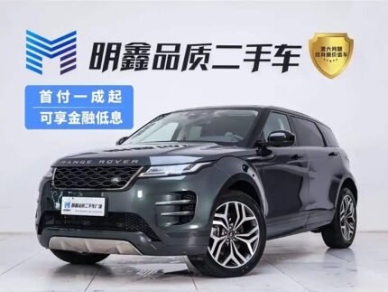 2022 Land Rover Range Rover Evoque for sale 845841 | Eauto Export